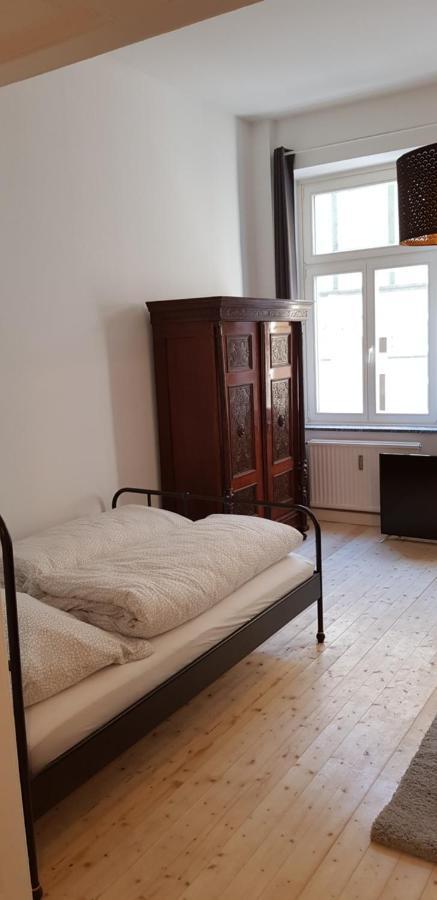 Appartement Ludwigstrasse Mönchengladbach